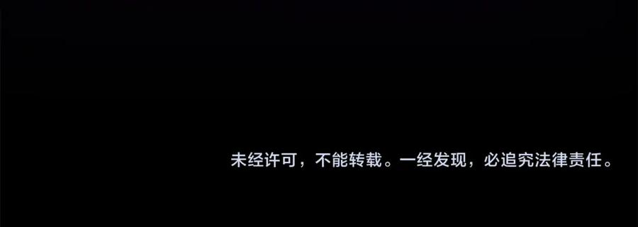 第238页