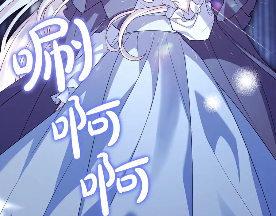 第206页