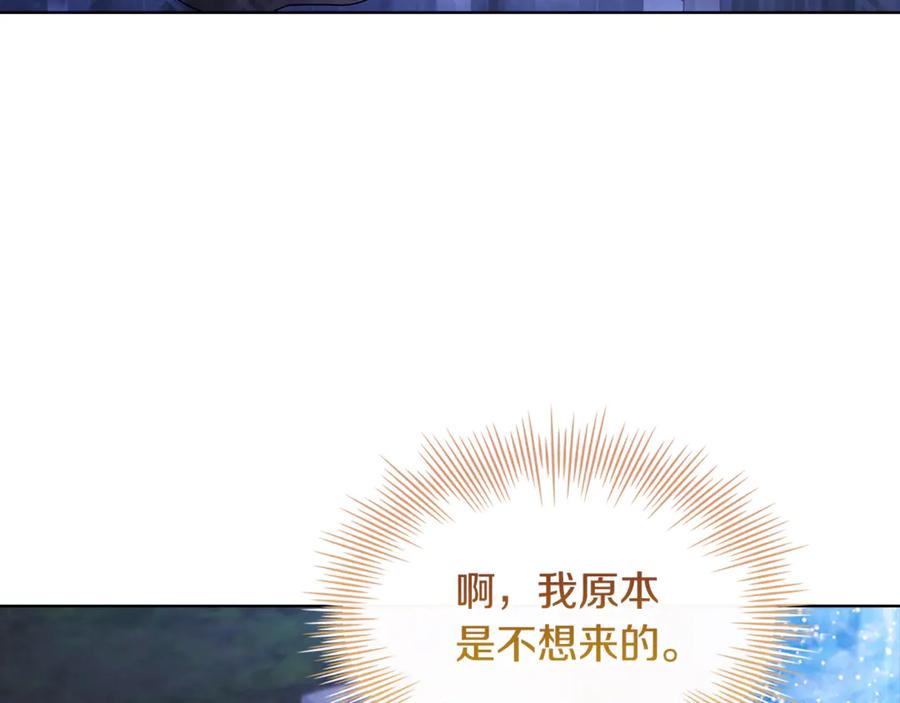 第212页