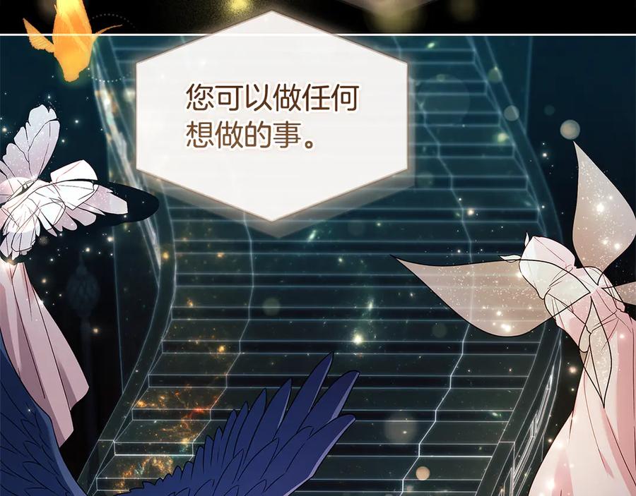 第187页