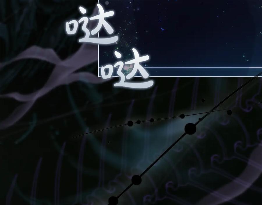 第194页