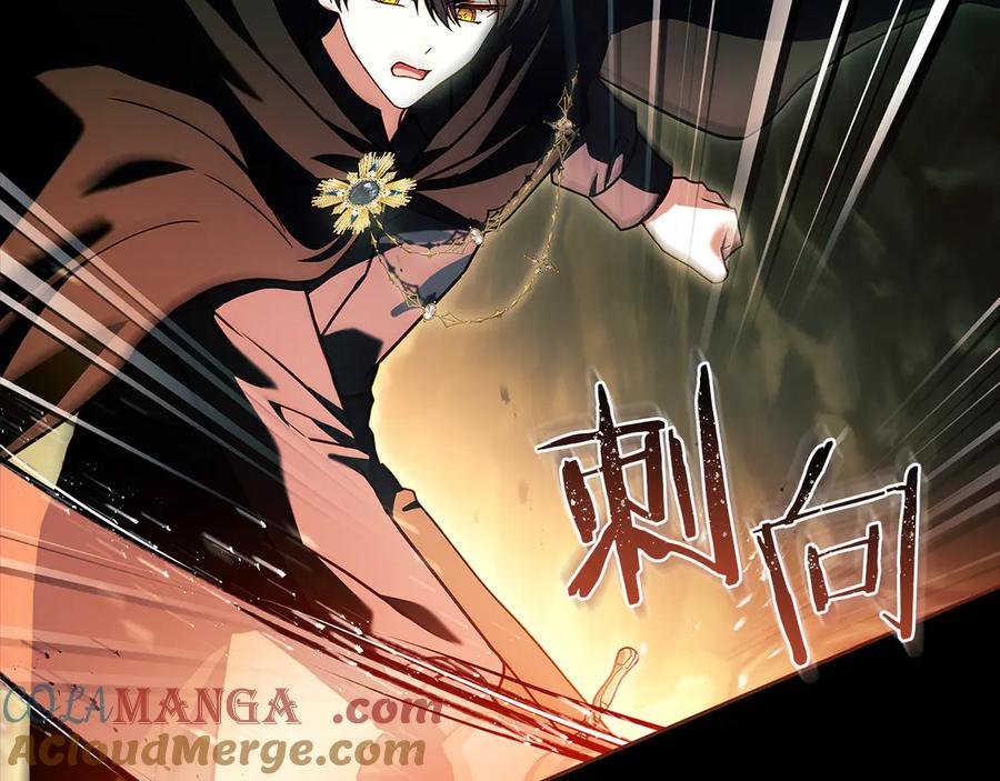 第209页