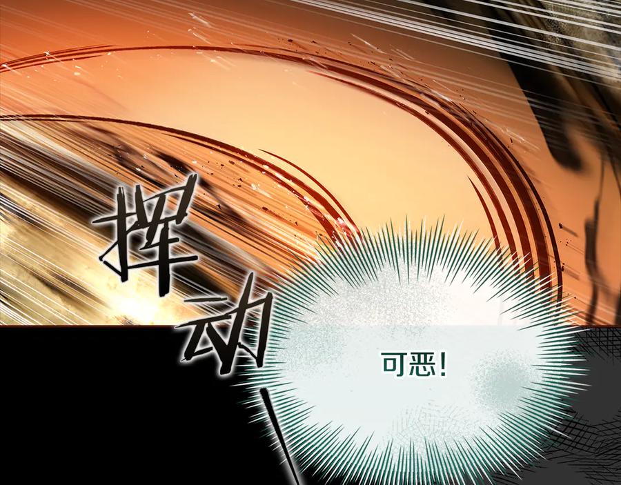 第211页