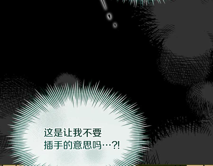 第212页