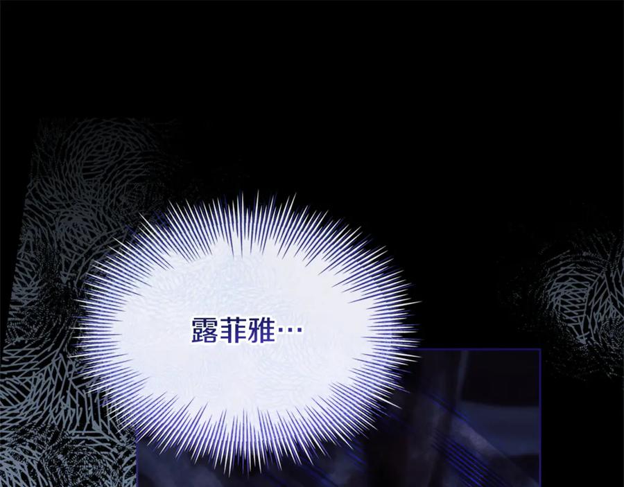 第215页