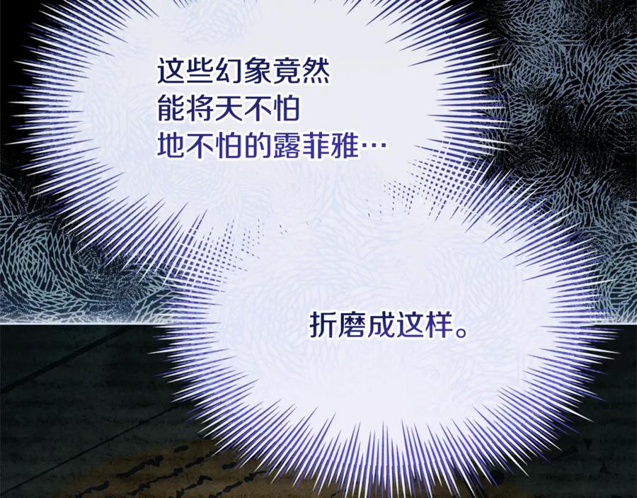 第218页