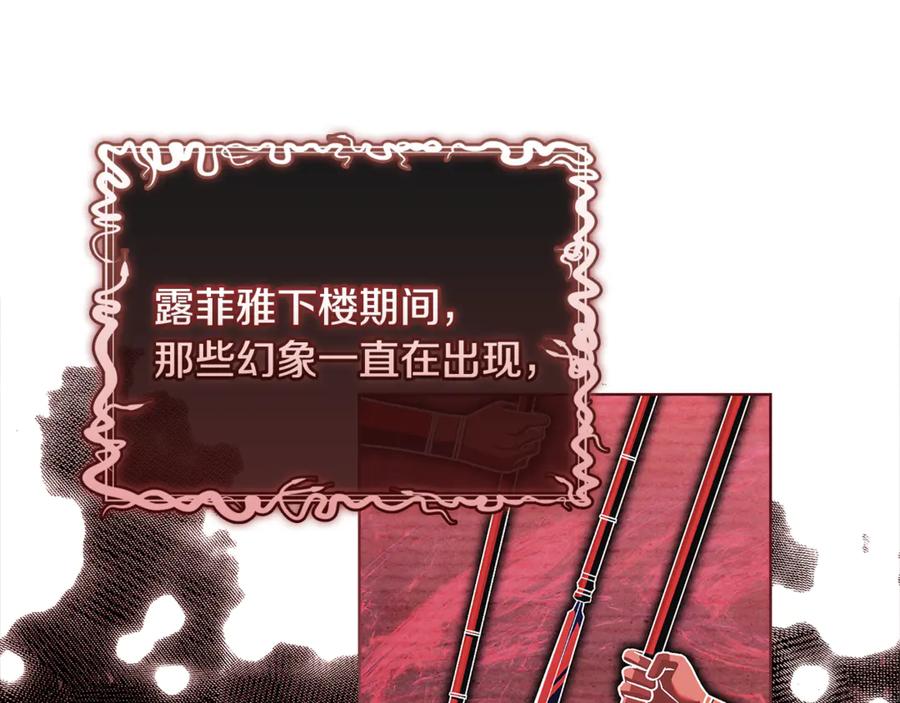 第224页