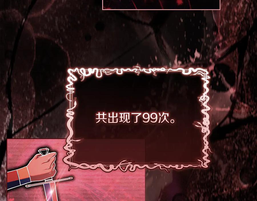 第226页