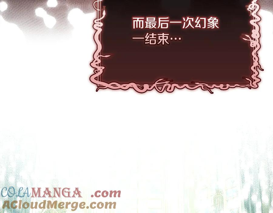 第229页