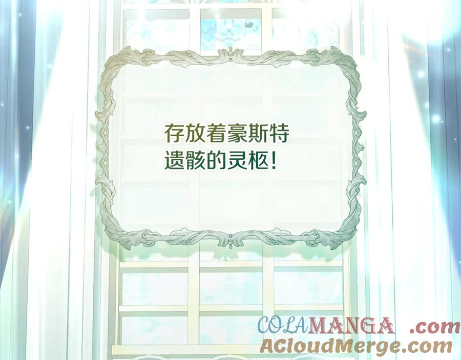 第237页