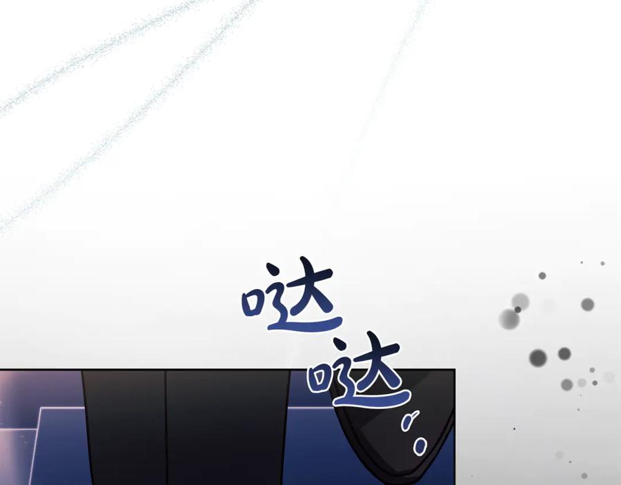 第199页