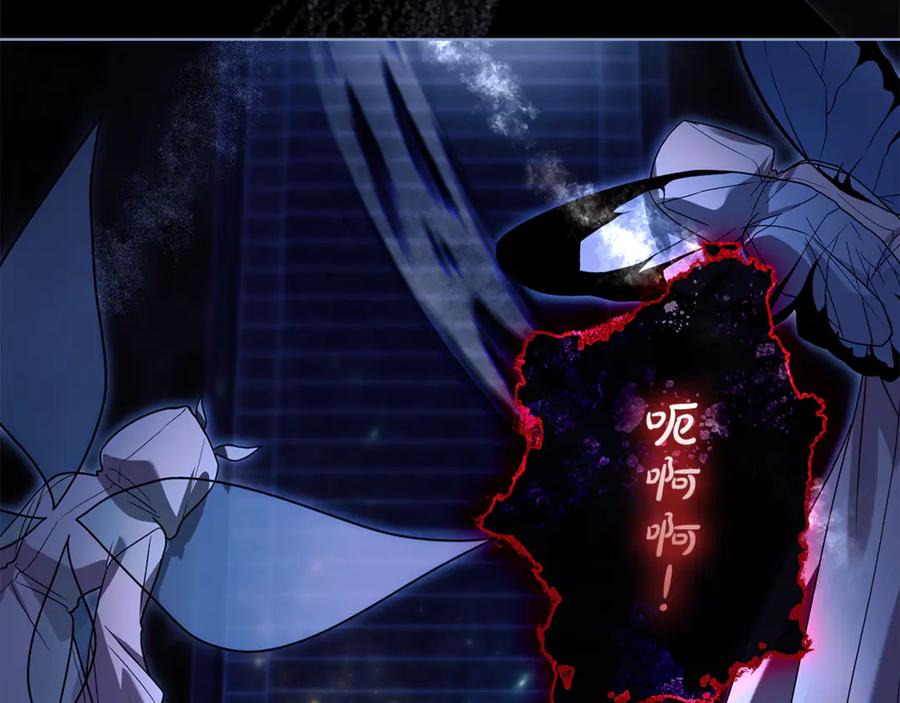 第202页