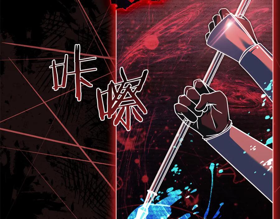 第208页