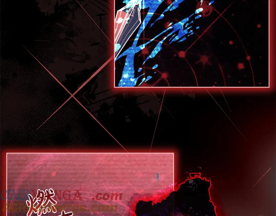 第209页