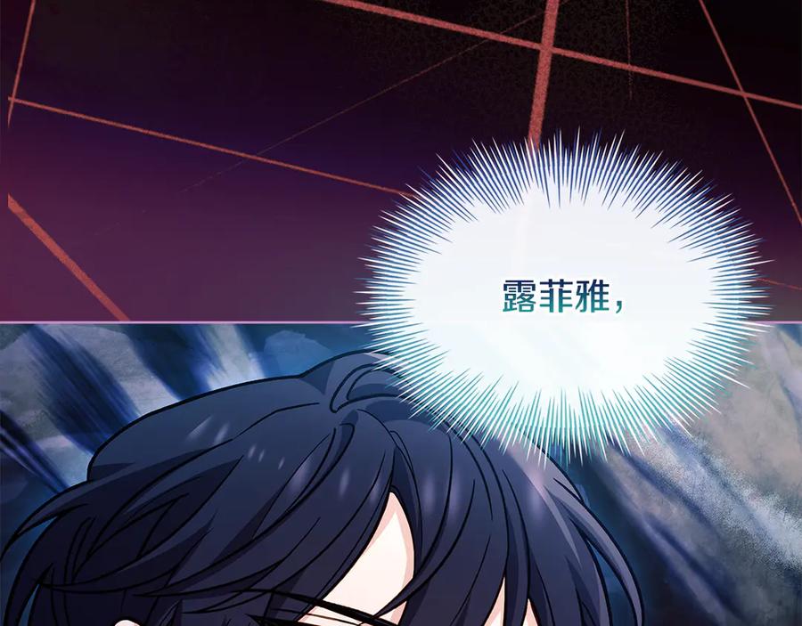 第212页