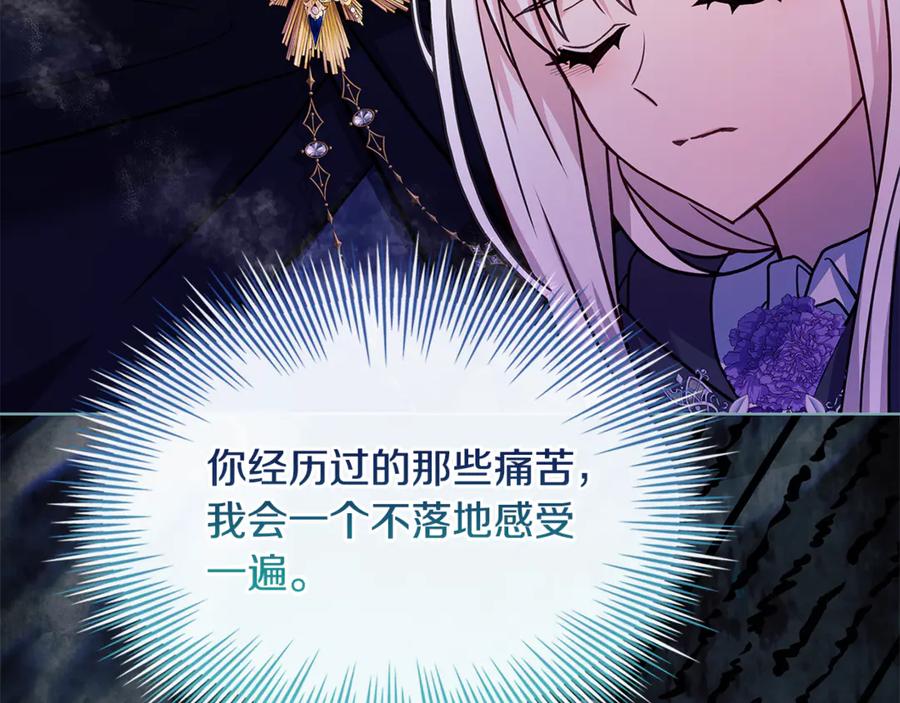 第214页