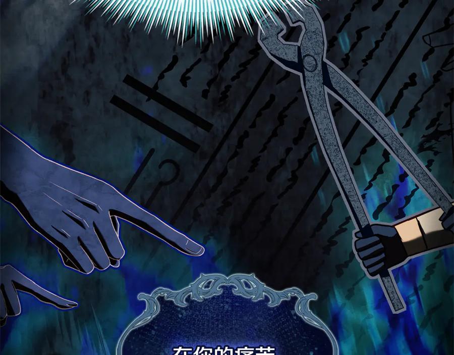 第215页
