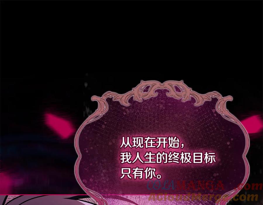 第221页