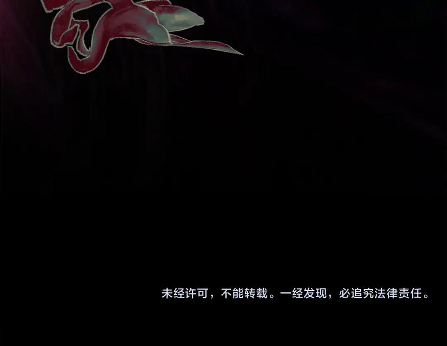 第230页