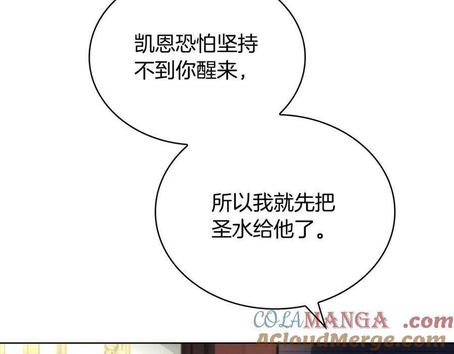 第213页