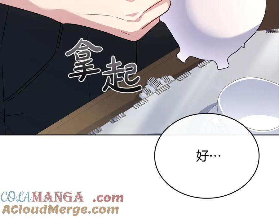 第221页
