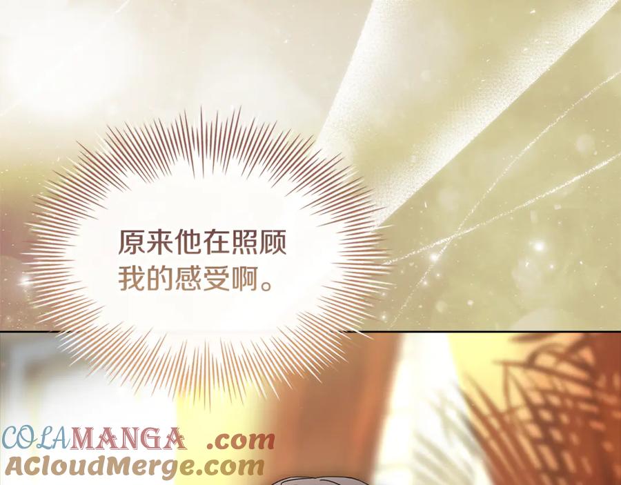 第229页