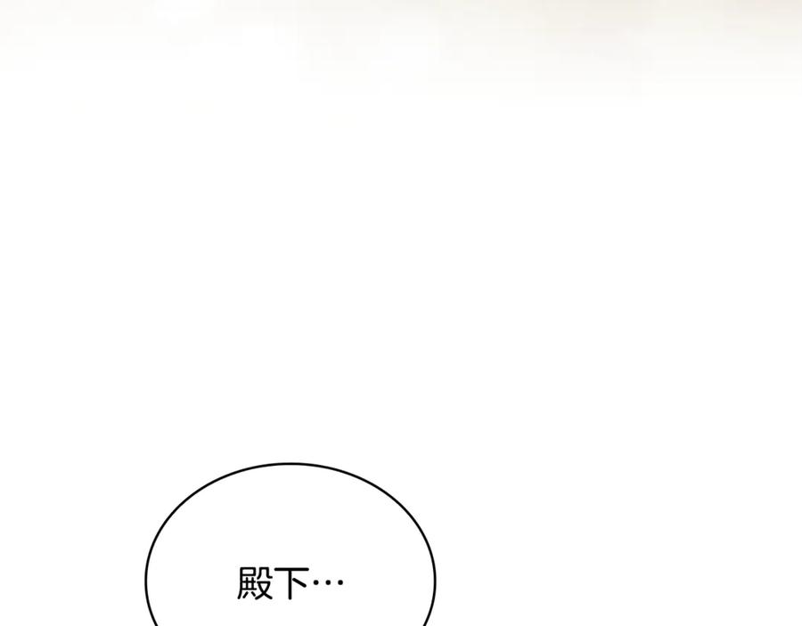 第232页