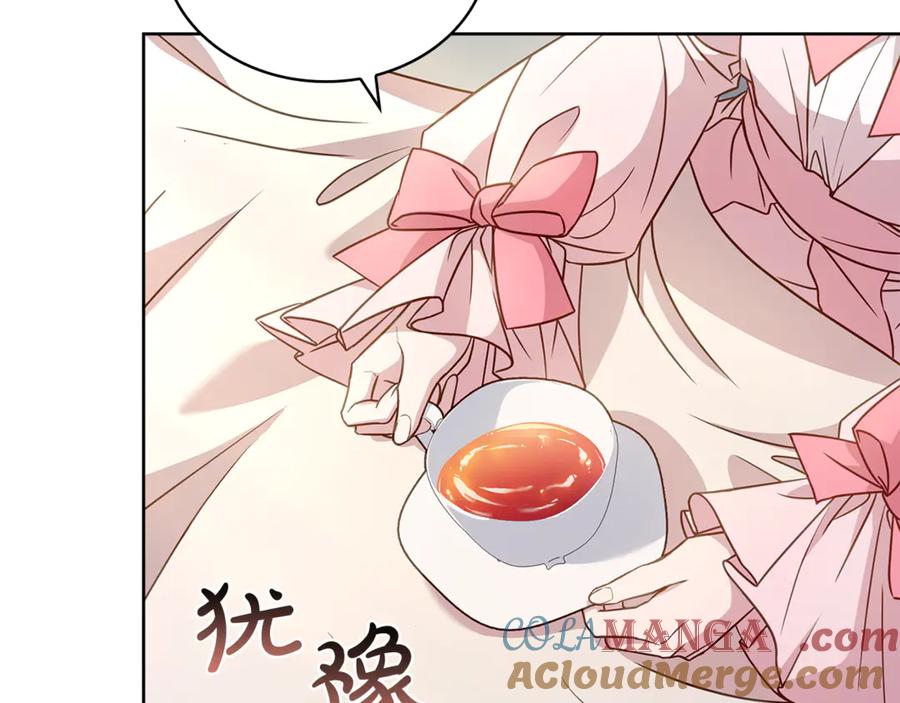 第233页