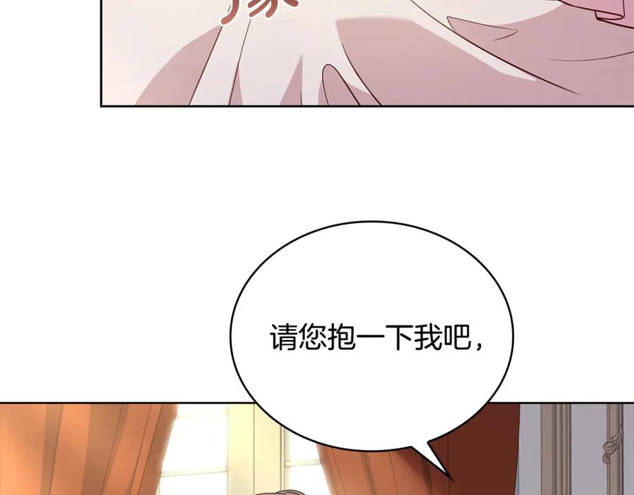第234页