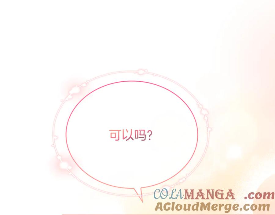第237页
