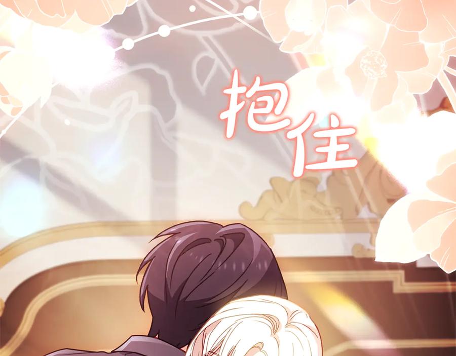 第243页
