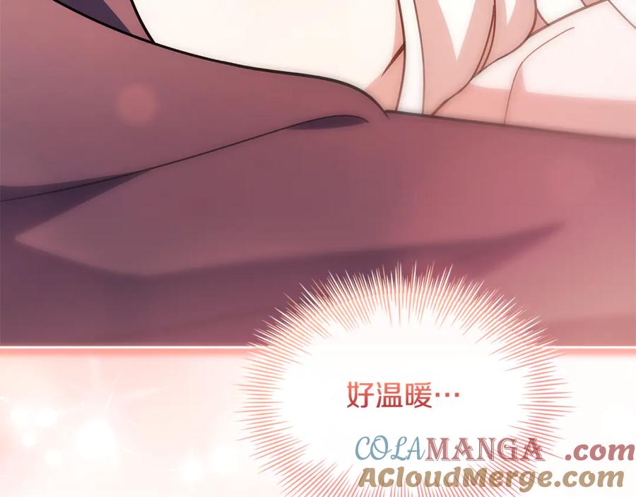第249页