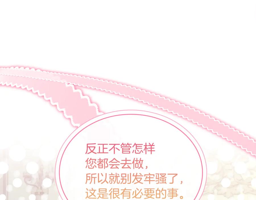 第218页