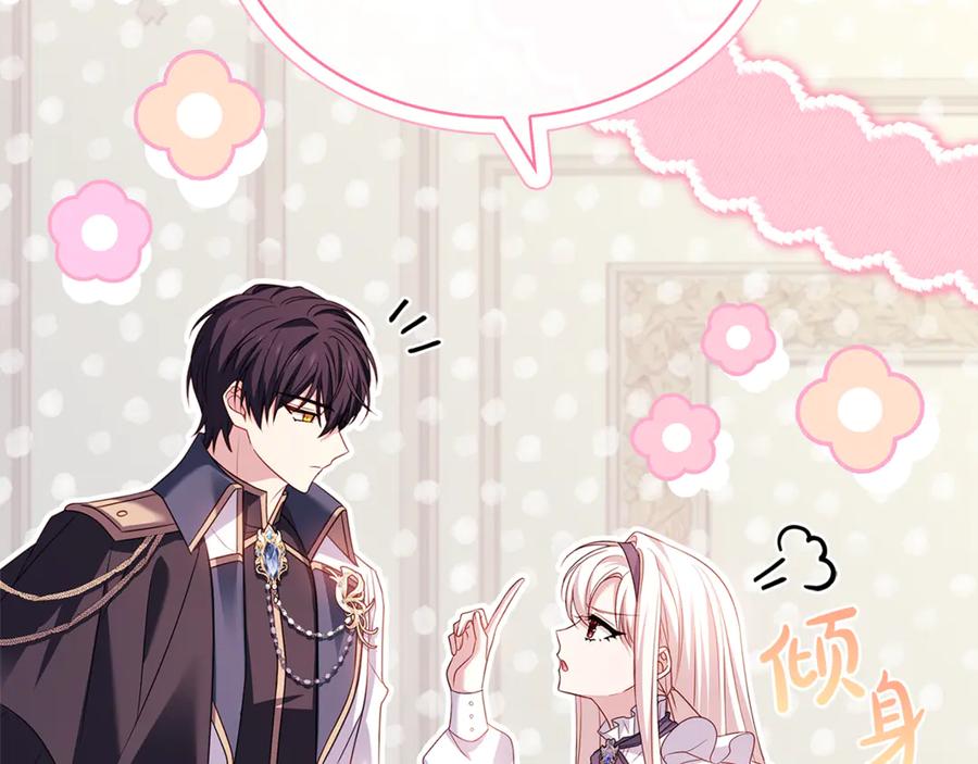 第219页