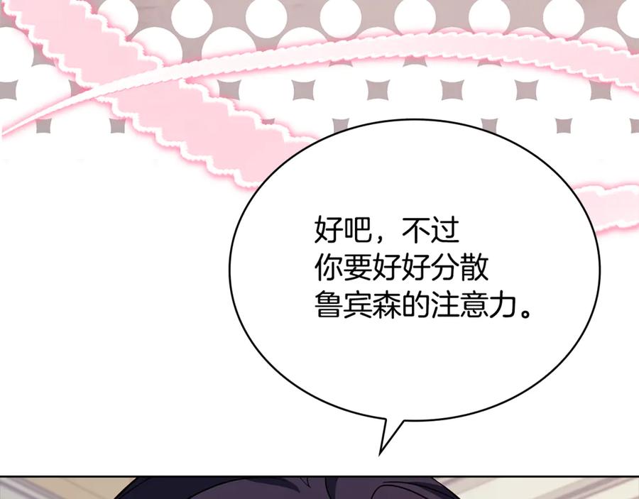 第222页