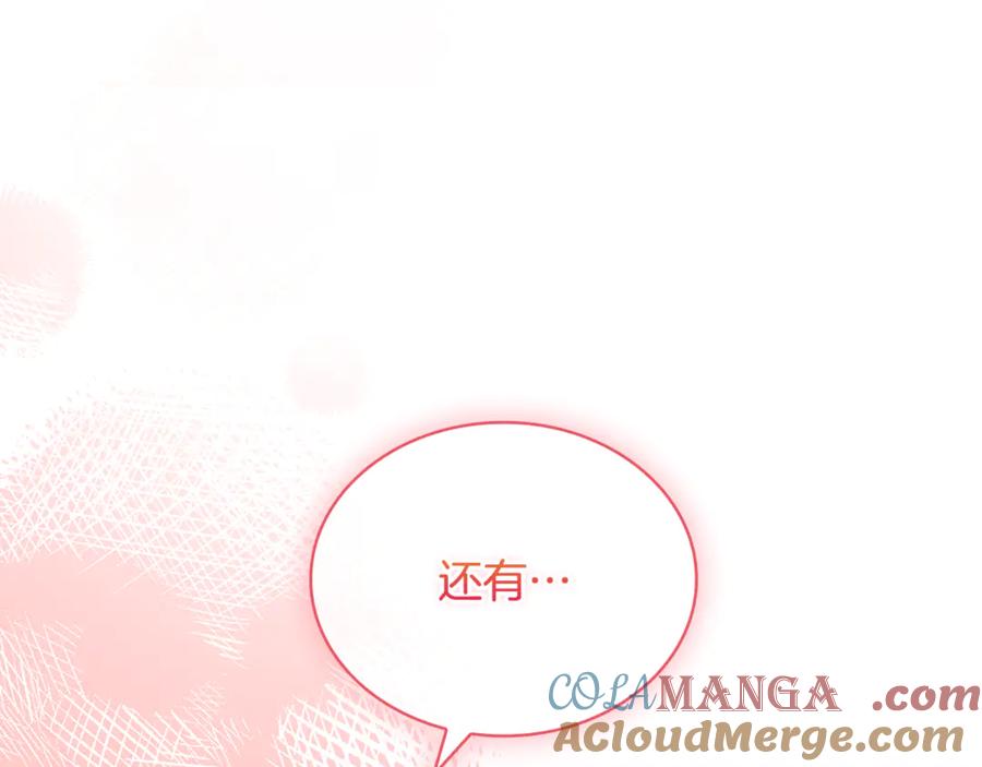 第229页