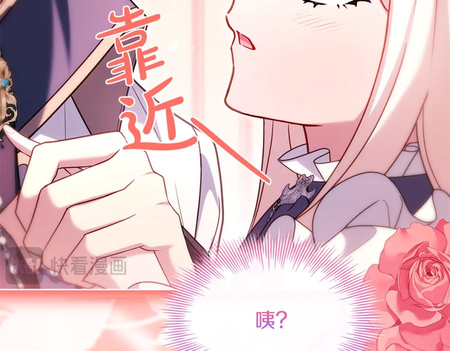 第231页