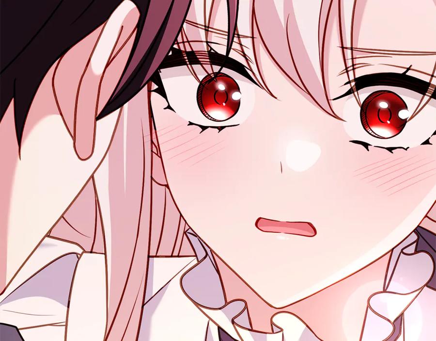 第238页
