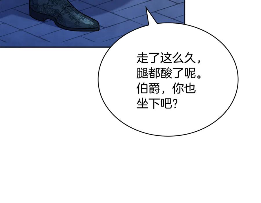 第208页