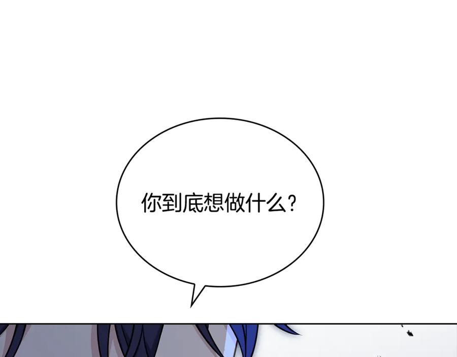 第212页
