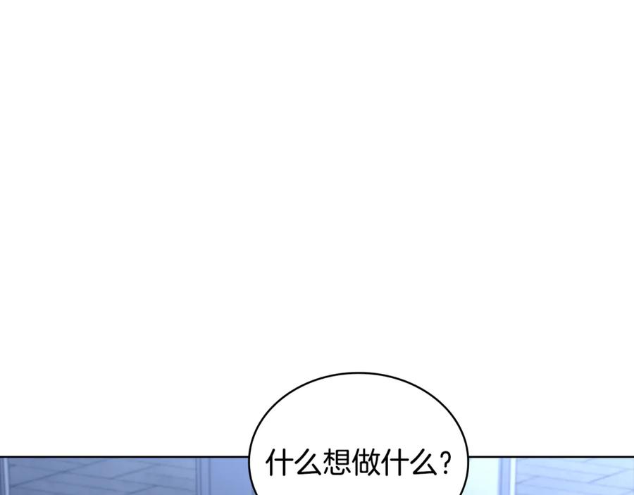 第214页