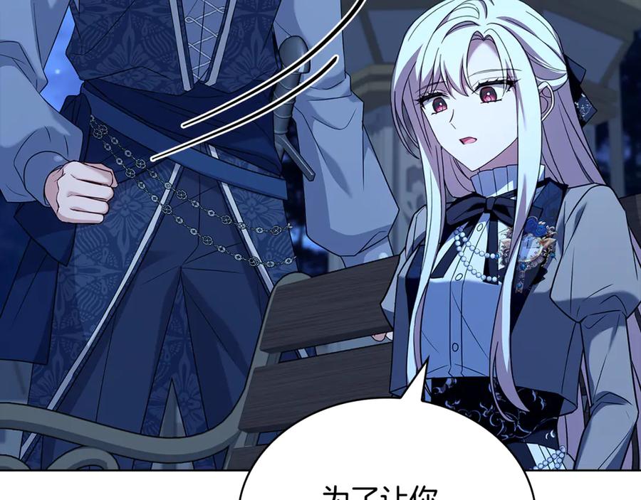 第220页