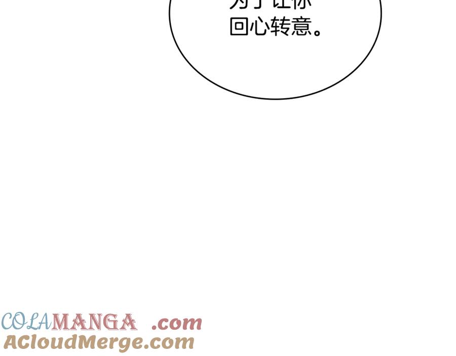第221页