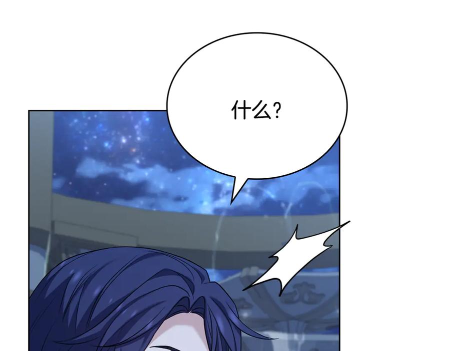 第222页