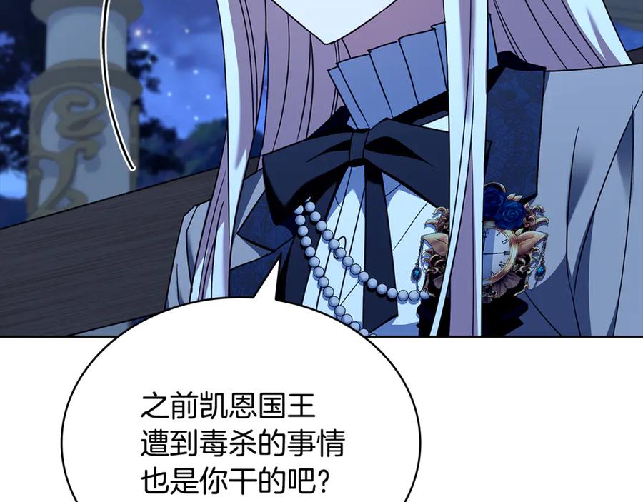 第226页