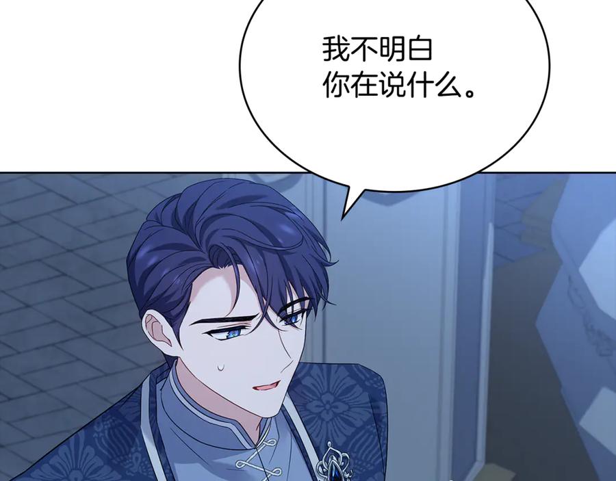 第228页