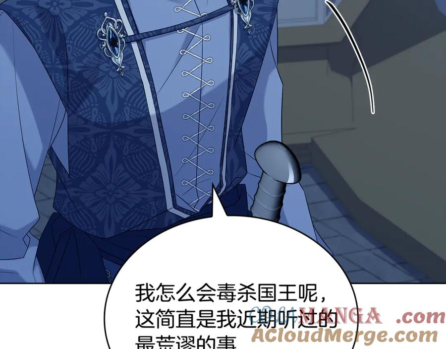 第229页