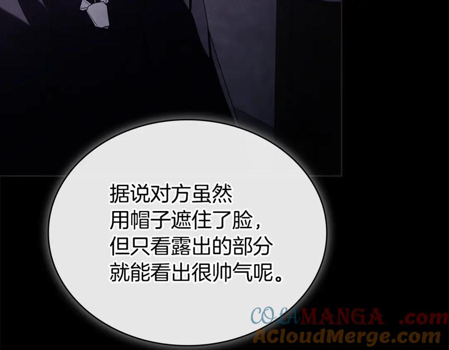 第233页