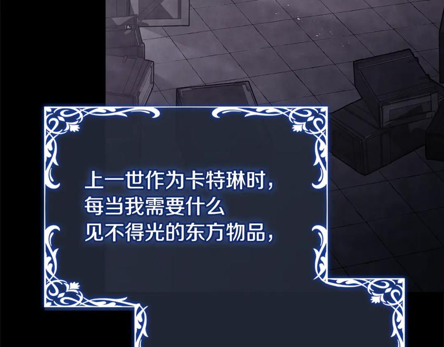 第236页