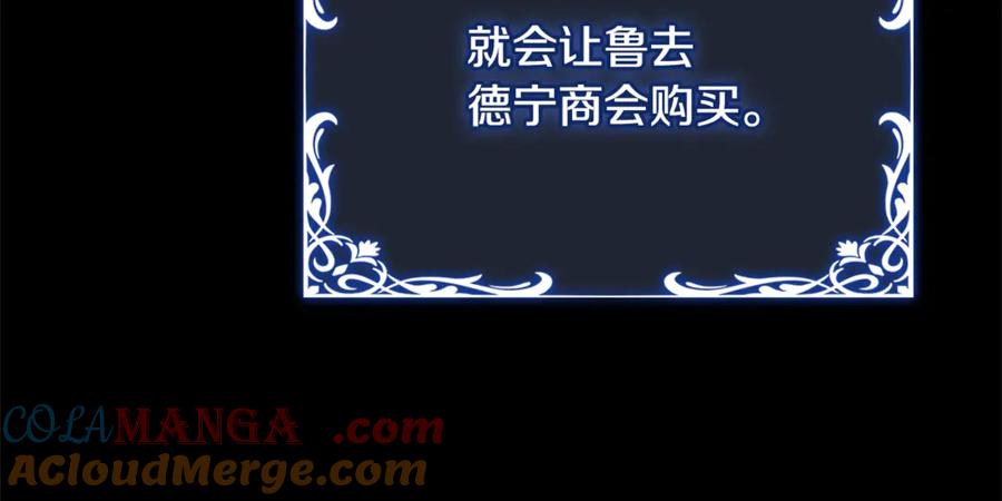 第237页